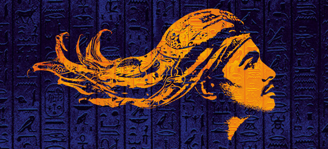 The Prince of Egypt: The Musical (ALT Academy)
